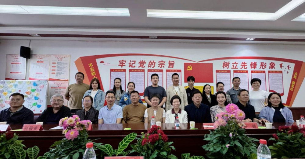 汇欣苑与波峰世纪实业集团共建大学生社会实践基地